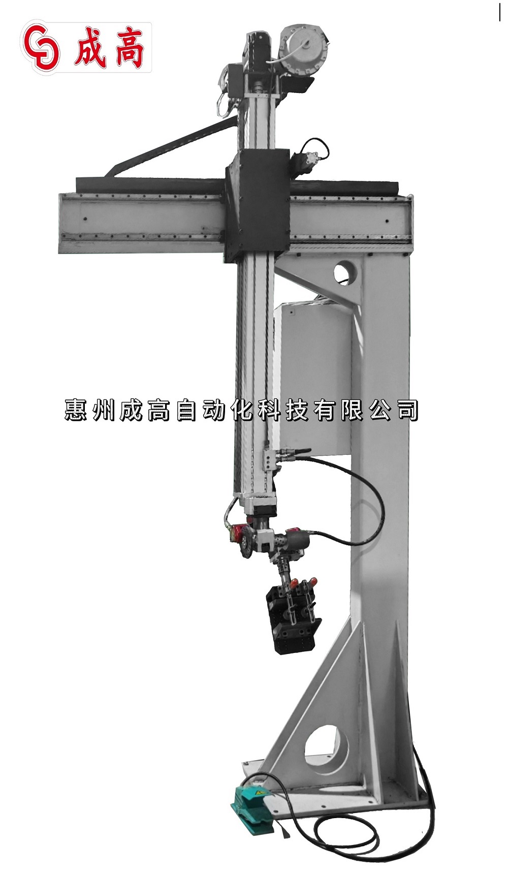 万向支架